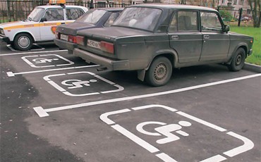 Штрафы за нарушения прав инвалидов останутся на местах