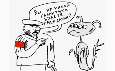 Закон о “мигрантских патрулях” примут к октябрю