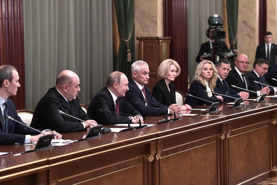 Объявлен новый состав правительства России