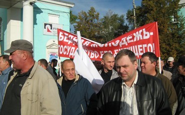 Как митинговал БАЗ