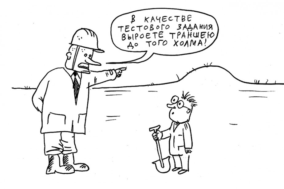 Генератор бесплатных идей Генератор бесплатных идей