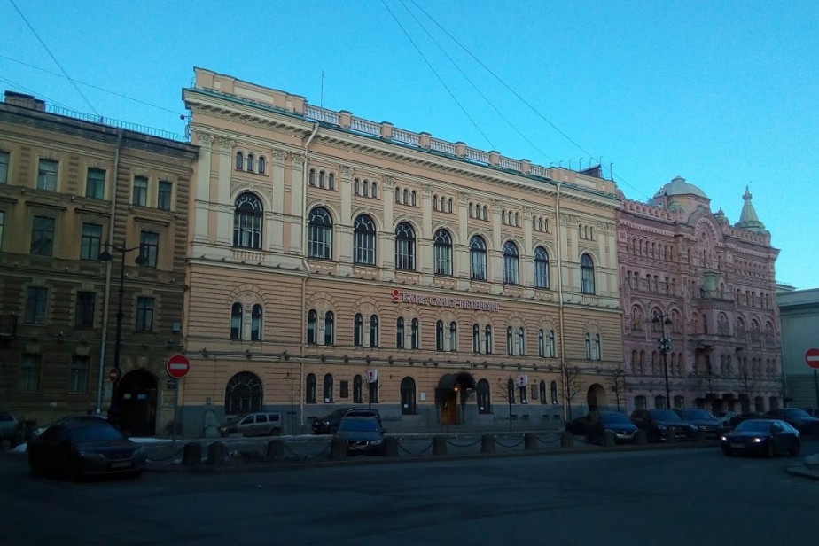 Названы регионы, где в 2020 году вырастут зарплаты