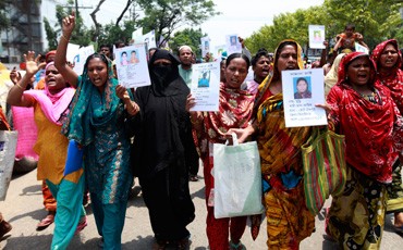 Гори оно синим пламенем