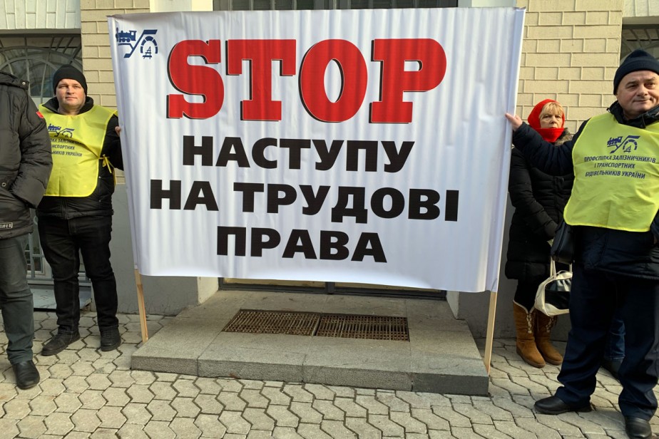 Скандальный законопроект «О труде» отозван из Верховной рады