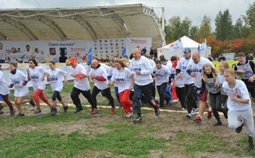 Доказательство жизни