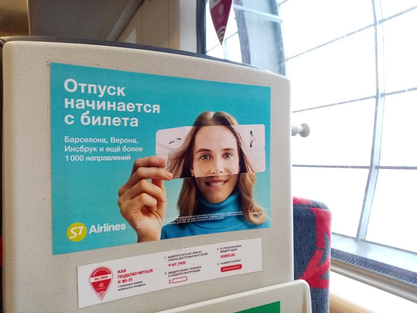 Главврачу калужской больницы грозит увольнение после отпуска в Таиланде