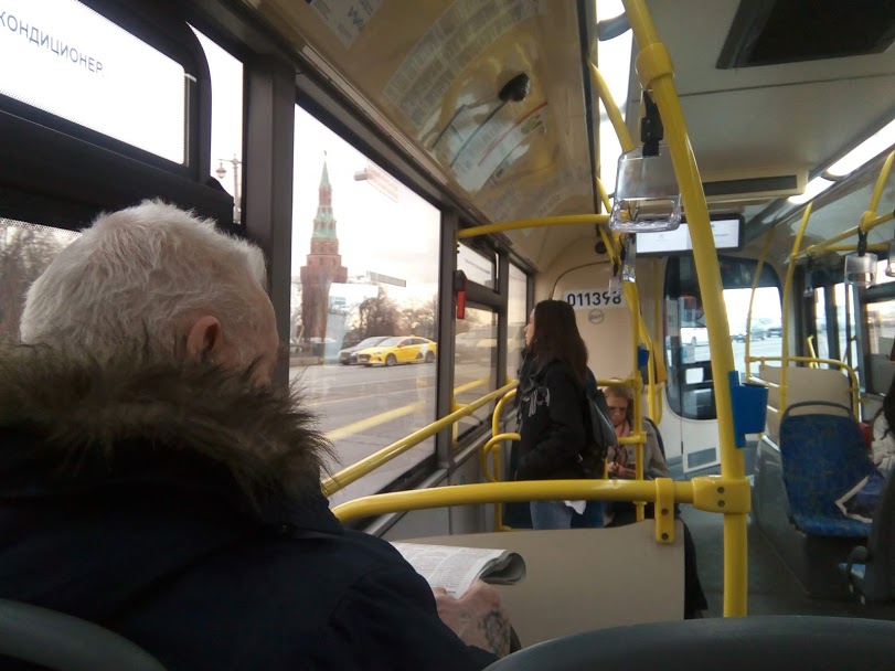 В Москве отменили  льготный проезд для пожилых и студентов