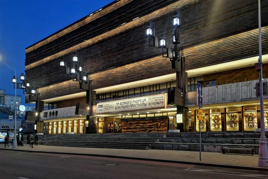 Одна сцена - две реальности