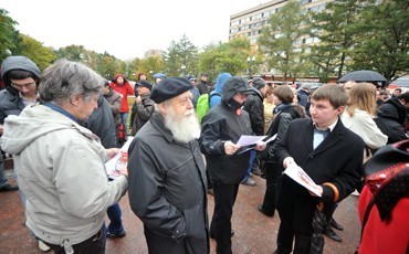 Защитники академии наук собрались в центре Москвы