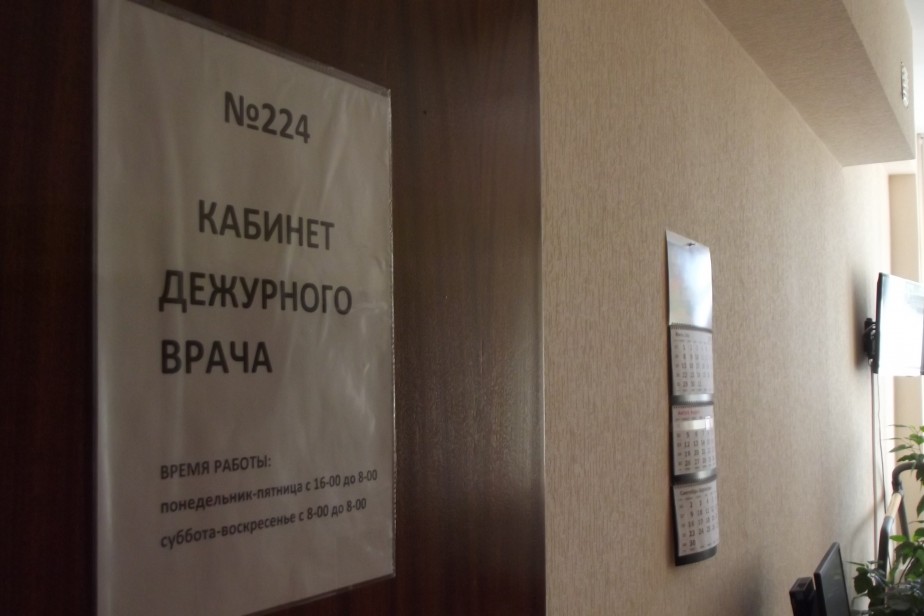 Названы регионы с самими высокими зарплатами врачей