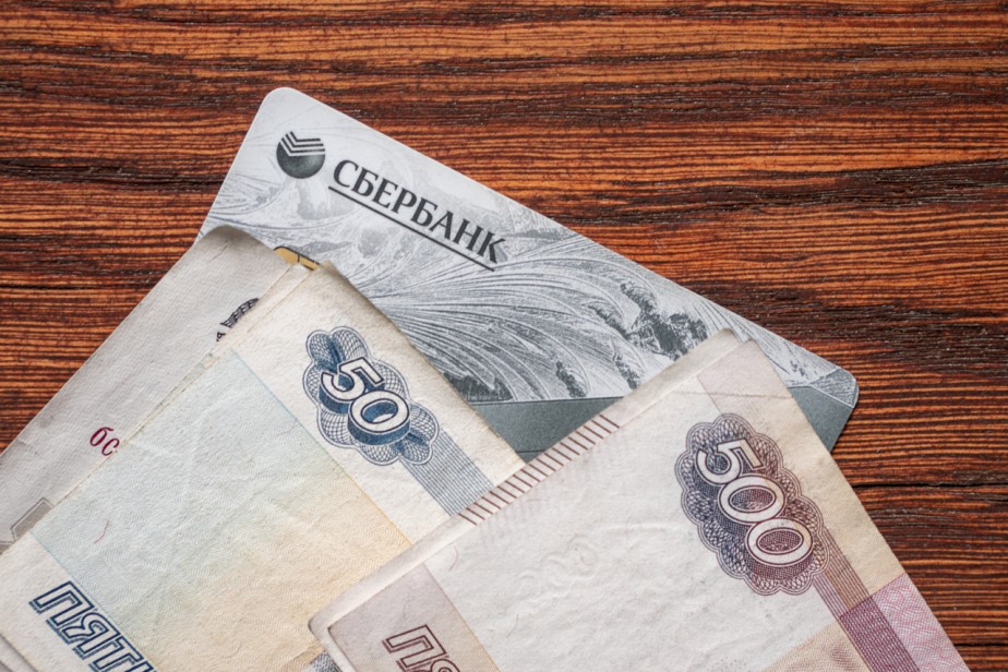 Сбербанк назвал условия кредитов на зарплату сотрудникам