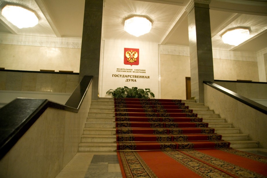 Не штраф, так золотуха