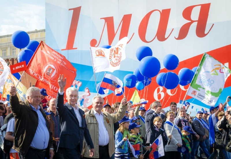 «Солидарность сильнее заразы!»: профсоюзы утвердили первомайские лозунги