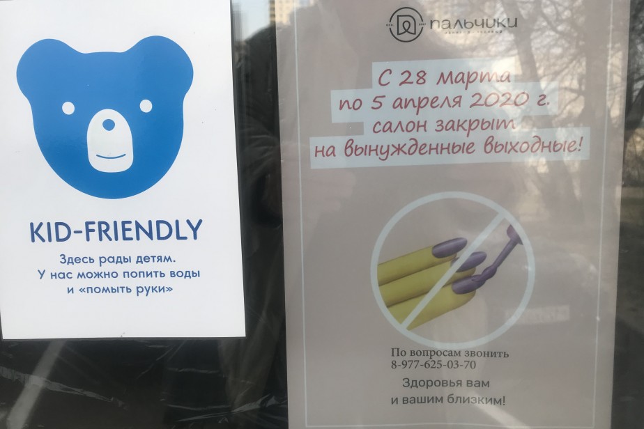 Треть компаний отправили работников в неоплачиваемый отпуск Треть компаний отправили работников в неоплачиваемый отпуск