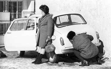 Самый народный