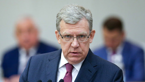 Кудрин предложил увеличить МРОТ на период пандемии Кудрин предложил увеличить МРОТ на период пандемии