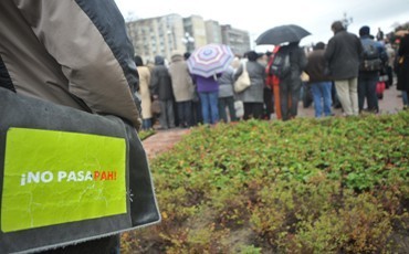 Открытая РАНа