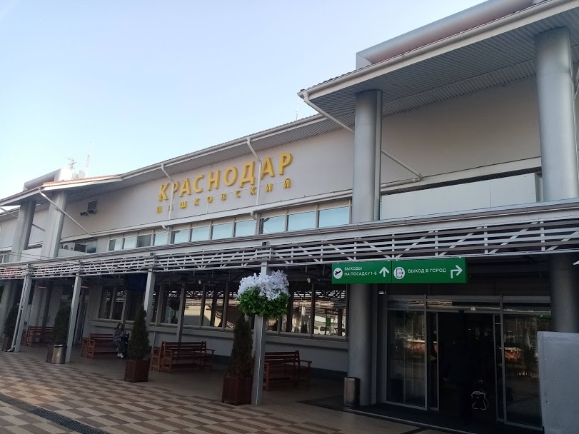 В России временно отменили курортный сбор