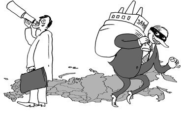 Неподконтрольный бюджет