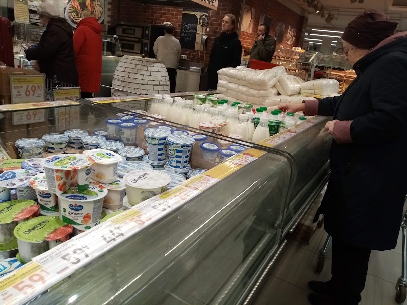 В России предлагают ввести продуктовые цифровые ваучеры