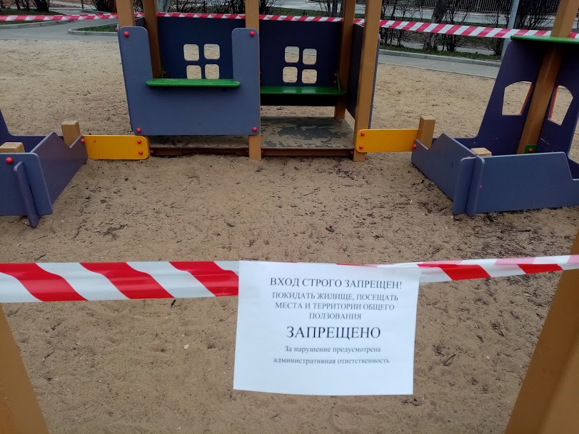 Роспотребнадзор предлагает снимать ограничительные меры в три этапа