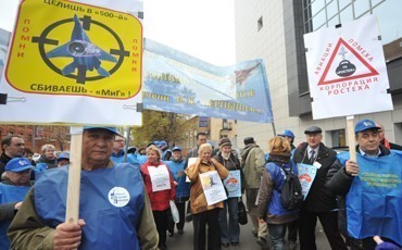 Горячий октябрь