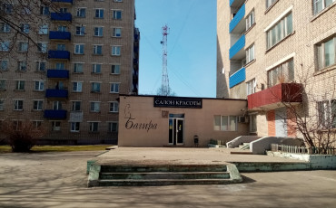 В Подмосковье с 3 июня откроются парикмахерские