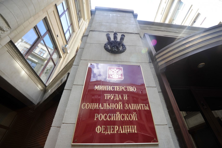 Особенности национального законотворчества