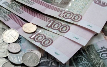 МРОТ повысили почти на 350 рублей