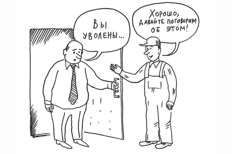 Коронавирусное бремя Коронавирусное бремя