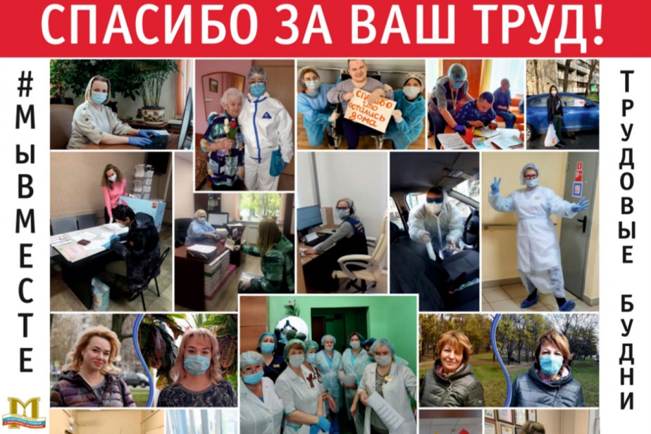 Случайных у нас не бывает