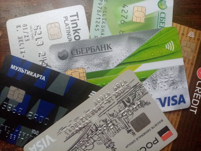 В России отменен «банковский роуминг»
