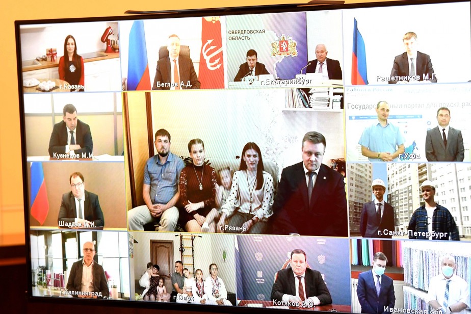 Путин анонсировал новые меры поддержки граждан