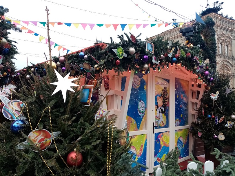 Лидер ФНПР выступил против сокращения новогодних каникул