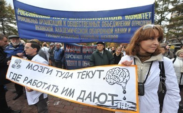 Бесконечная реформа