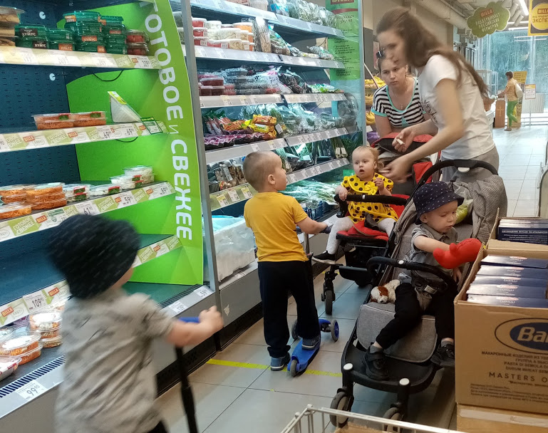 Семьи с детьми получили из бюджета более 555 млрд рублей соцподержки