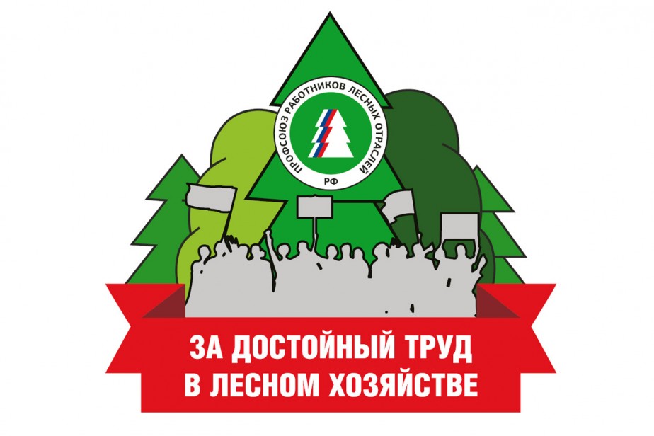 Просто добавь еды Просто добавь еды