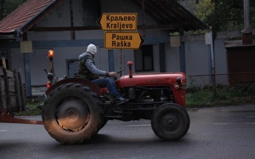 Инат, ракия и плохие ребята
