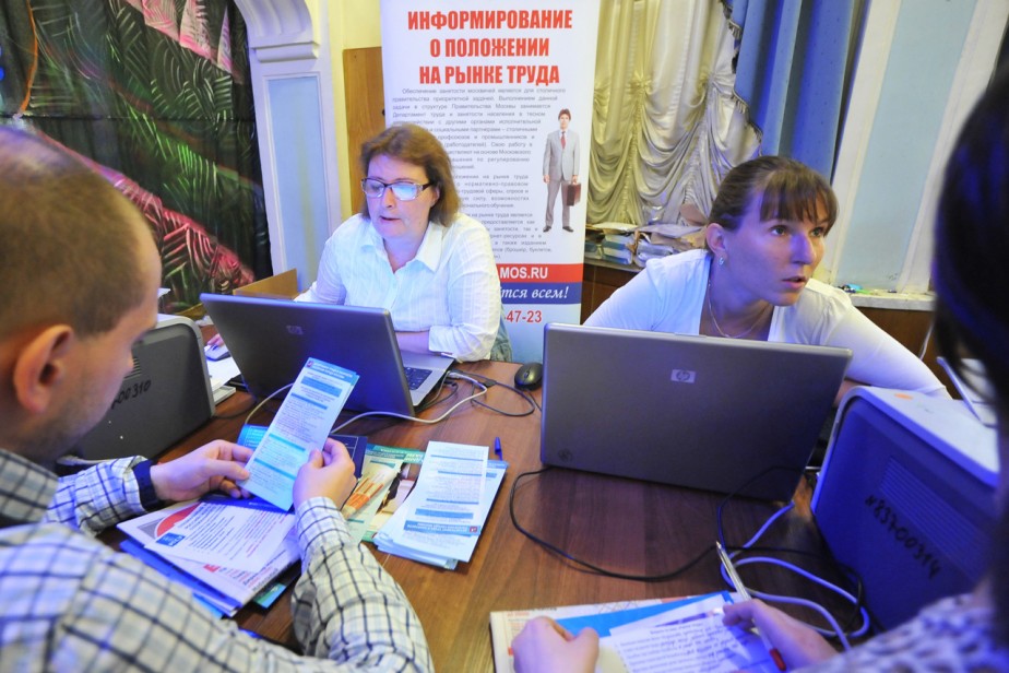 Застрахуй пособие, застрахуй