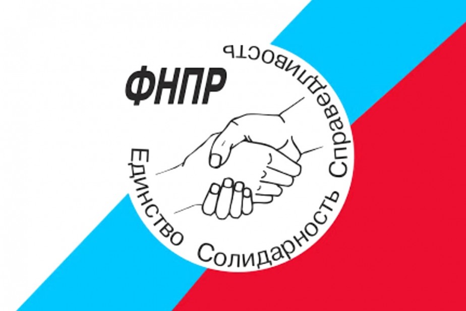 5 главных профсоюзных инициатив периода пандемии