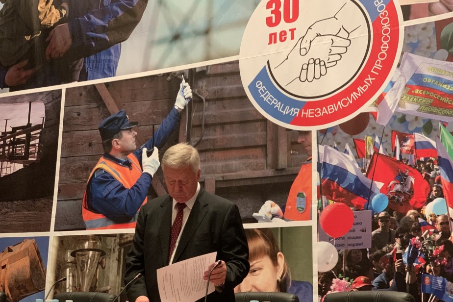 Глава ФНПР представил данные о достижениях профсоюзных юристов