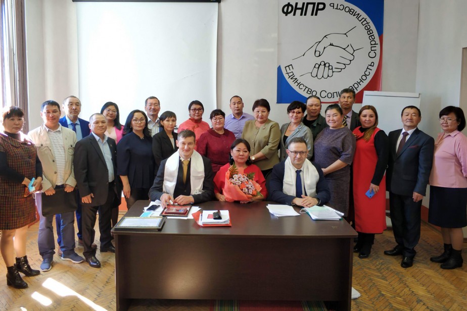 Из центра Азии