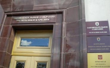 Антикризисная самостимуляция