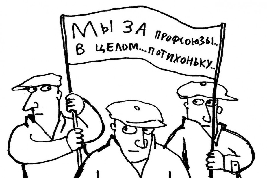 Референдум по-ставропольски