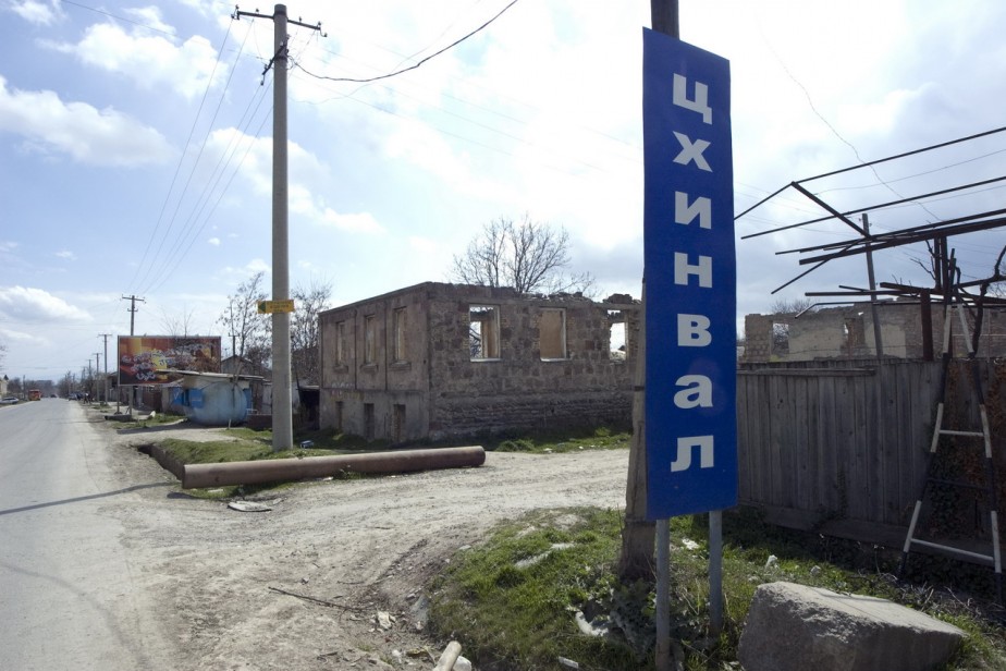 Россия выделит 3,6 млрд рублей на повышение зарплат в Абхазии и Южной Осетии