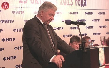 VIII внеочередной съезд ФПНР. Доклад М.В Шмакова.