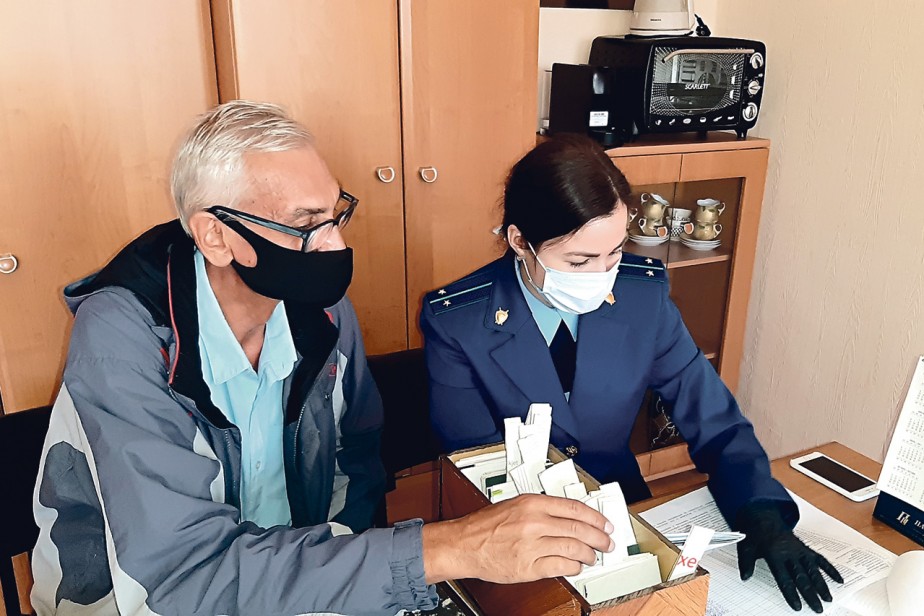 Опасность - на ноль Опасность - на ноль