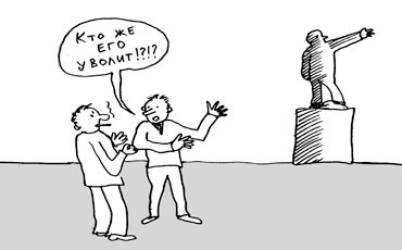 Преимущественное право