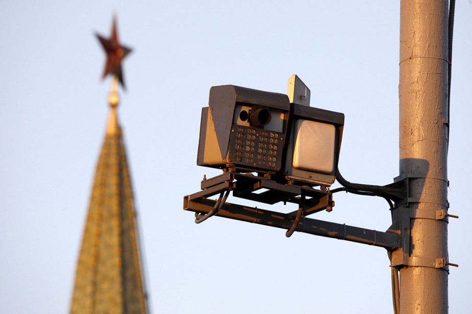 Прозрачный гражданин