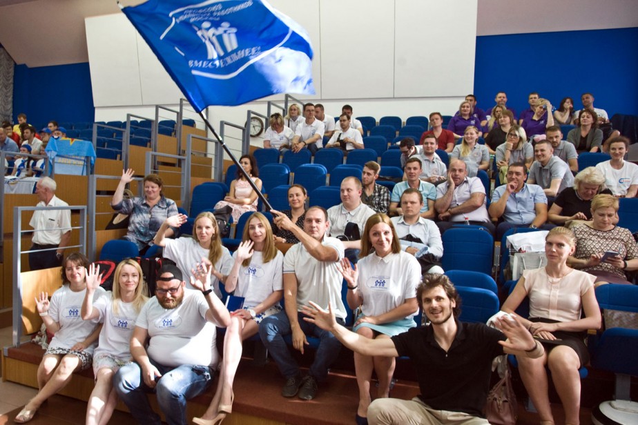 Мы вместе Мы вместе